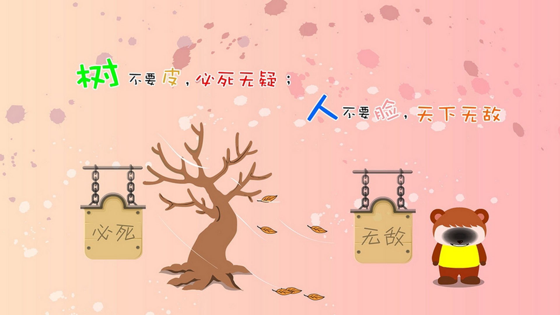 IM体育官方网站-塞维利亚鏖战卡塔尔，阿克连续得分拉开差距